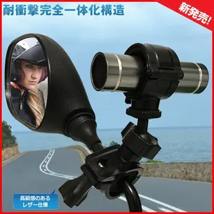 SJCAM sj2000 Necker V1 V3 V5 PLUS 96650聯詠機車行車紀錄器車架行車記錄器支架快拆