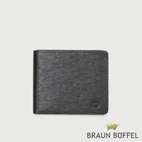 在飛比找momo購物網優惠-【BRAUN BUFFEL 德國小金牛】台灣總代理 羅格-A