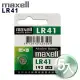 ◆日本品牌maxell◆公司貨 LR41(5顆入)鈕扣型1.5V鋰電池