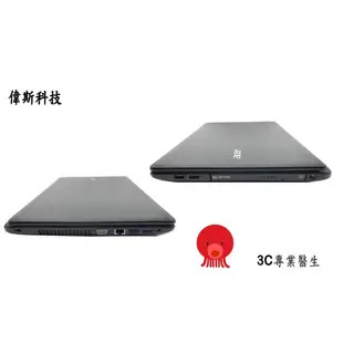 ACER E5-572G-530D 15.6吋 i5-4210M 大螢幕 方便 追劇 遠距上課 辦公 二手筆電