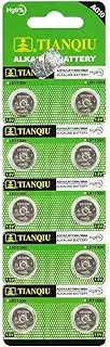TIANQIU LR1130 Battery Alkaline 1.5 V 389A AG10 Button Cell (10 Batteries)