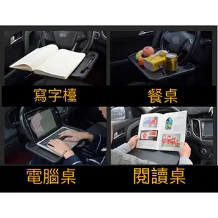 (秒出現貨)汽車方向盤餐桌 汽車用餐盤 車用電腦桌 汽車餐桌 IPAD平板支架 筆電可用