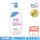 【SEBAMED 施巴】嬰兒舒敏浴露1000ml(總代理)