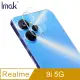 Imak Realme 9i 5G 鏡頭玻璃貼(一體式)