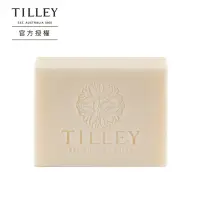 在飛比找Yahoo奇摩購物中心優惠-澳洲Tilley皇家特莉植粹香氛皂100g- 山谷百合