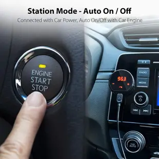 美國avantree fm車用藍芽音樂發射器-免持清晰 廣播音樂分享器