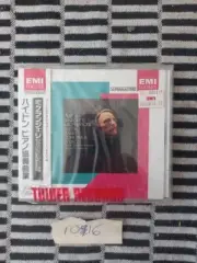 BRAND HAYDN CD / ARTURO / BENEDETTI / MICHELANGELI / PIANO CONCERTO IN D-G