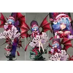 【一番賞模玩店】ALTER 東方PROJECT 蕾米莉亞・斯卡雷特 1/8PVC