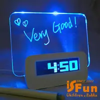 在飛比找momo購物網優惠-【iSFun】螢光留言板＊USB發光溫度日期鬧鐘/藍光