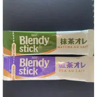 在飛比找蝦皮購物優惠-現貨日本AGF Blendy Stick抹茶歐蕾 紅茶歐蕾