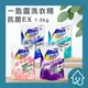 一匙靈 Attack 抗菌EX 洗衣精補充包 1.5kg/包 極淨除垢 強力消臭 防螨【超商限3包】