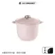 【Le Creuset】萬用窈窕琺瑯鑄鐵鍋20(雪紡粉-鋼頭)