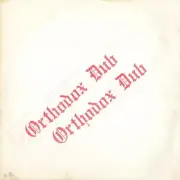 Various - Jamaica Jazz From Federal Records: Carib Roots, Jazz, Mento, Latin, Me