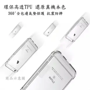 【氣墊空壓殼】華碩 ASUS ZenFone GO ZB500KL X00AD 5吋 防摔氣囊輕薄保護殼/