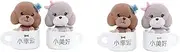 Totority 2sets Resin Shaking Head Dog Ornament Car Dashboard Decoration Bedside Table Decor for Pet Lovers 2pcs*2