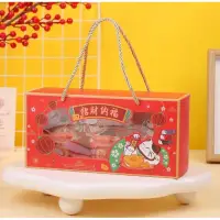 在飛比找蝦皮購物優惠-一品台灣現貨 包裝盒 新年手提杯子蛋糕盒 開窗 牛皮紙盒 馬