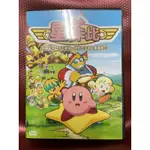 星之卡比 5DVD [國/日語發音] ( KIRBY )