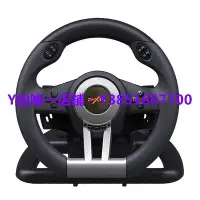 在飛比找Yahoo!奇摩拍賣優惠-自行車碼錶 萊仕達雷馳V3 賽車模擬器游戲方向盤電腦模擬駕駛