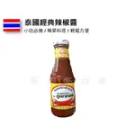 泰國 辣椒醬 泰國金山辣椒醬 GOLDENMOUNTAIN 680G/230G