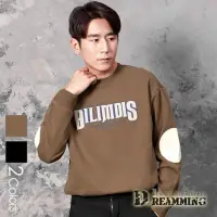 在飛比找momo購物網優惠-【Dreamming】BILIMDIS素面彈力圓領休閒長T 