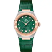 Omega Constellation Co-Axial Master Chronometer 29mm 131.23.29.20.99.001