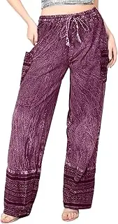 [WEVEZ] Women's Wide Leg Drawstring High-Waisted Cotton Pants with Pockets