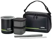 THERMOS heat insulation Lunch Box Black DBQ-502 MTBK