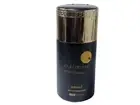 Armaf Club De Nuit Intense Perfume Body Spray 250ml For Unisex