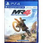 PS4 VR 越野摩托車 MR4 英文版