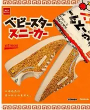 28.5 New Reebok atmos Baby Star Ramen Triple Collaboration