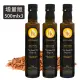 【Totally kiwi】紐西蘭100%冷壓初榨亞麻仁油500ml x3瓶(omega-3)