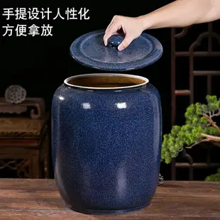 景德鎮陶瓷米缸帶蓋家用30斤裝米桶儲物罐防潮防蟲密封老式儲米箱