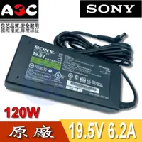 在飛比找蝦皮購物優惠-SONY變壓器-索尼120W, ACDP-12N01, AD