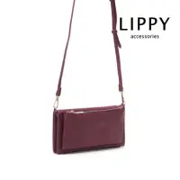 在飛比找蝦皮購物優惠-LIPPY Crosby 果斯比-酒紅 Crossbody 