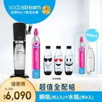 在飛比找PChome24h購物優惠-(超值組合)Sodastream ART自動扣瓶氣泡水機(黑