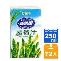 在飛比找蝦皮商城優惠-波蜜 蔬果園 蘆筍汁飲料 250ml (24入)x3箱 【康