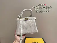 在飛比找Yahoo!奇摩拍賣優惠-小喜子代購~FENDI 芬迪 新款鱷魚紋Peekaboo m