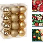 GANTUNGAN 聖誕樹裝飾球 24PCS 閃亮球衣架聖誕樹裝飾配件飾品裝飾品