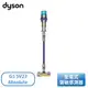 ［Dyson 戴森］智慧無線吸塵器 Gen5Detect Absolute / G5 SV23 Absolute