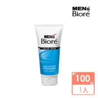 在飛比找momo購物網優惠-【MENS Biore】男性專用沁涼淨油洗面乳(100g)