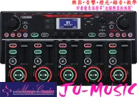在飛比找Yahoo!奇摩拍賣優惠-造韻樂器音響- JU-MUSIC - Boss RC-505