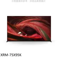 在飛比找HOTAI購優惠-SONY索尼【XRM-75X95K】75吋聯網4K電視(含標