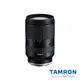 【TAMRON】28-200mm F/2.8-5.6 DiIII RXD Sony E 接環 A071 (正成公司貨)