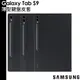 Samsung原廠 Galaxy Tab S9 薄型鍵盤皮套 X710 X716 X810 X816 X910 X916