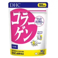 在飛比找蝦皮購物優惠-[在台現貨］🇯🇵DHC膠原蛋白（90日）