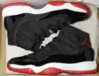 4Y Air Jordan 11 Retro BRED 1 3 4 5 6 7 8 9 10 12 13 14 OG DMP Concord Space Jam