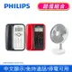 【PHILIPS飛利浦】來電顯示有線電話 (黑/紅)+DIKE 8吋摺疊收納立式桌扇 ( CORD020B+DUF301BU)