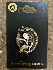 Disney Snow White Evil Queen Pin Badge