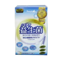 在飛比找蝦皮購物優惠-Simply 新普利日本專利益生菌(6包/盒)﹝小資屋﹞