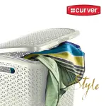 【歐洲CURVER】附蓋方型洗衣籃(米白色 55L)